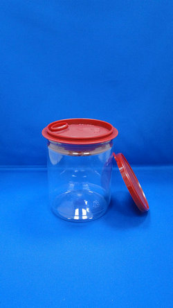 Pleastic fles - PET ronde plastic flessen (307-460P)
