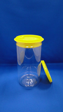 Botol Pleastik - Botol Plastik Bulat PET (307-825P)