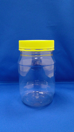 Botol Pleastik - Botol Plastik Bulat PET (B350)