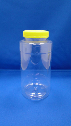 Botol Pleastik - Botol Plastik Bulat PET (F600)