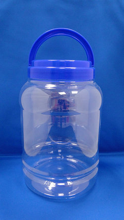 Botol Pleastik - Botol Plastik Bulat dan Tajam PET (J1800)