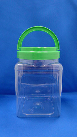 Botol Pleastik - Botol Plastik PET Square (J2004)