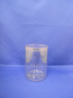 Pleastic fles - PET ronde plastic flessen (S8)