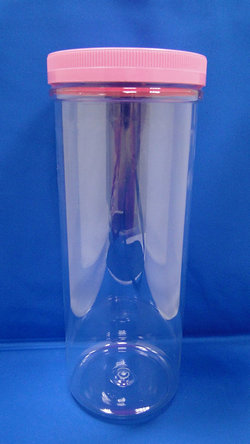 Pleastic fles - PET ronde plastic flessen (J2700)