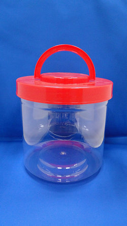 Botol Pleastik - Botol Plastik Bulat PET (M3500)