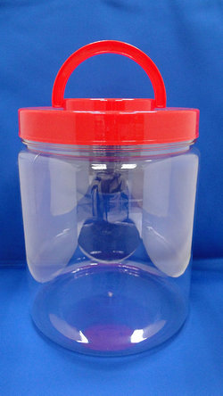 प्लास्टिक की बोतल - पीईटी गोल प्लास्टिक की बोतलें (M6000)