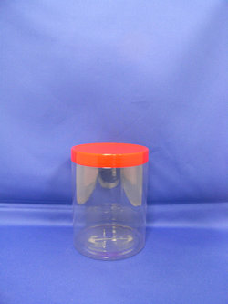 Botella Pleastic - Botellas de plástico redondas de PVC-312