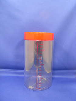 Flacon Pleastic - Sticle rotunde din plastic din PVC (315G)