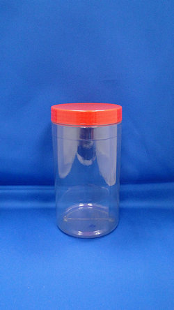 Botella Pleastic - Botellas de plástico redondas de PVC-348